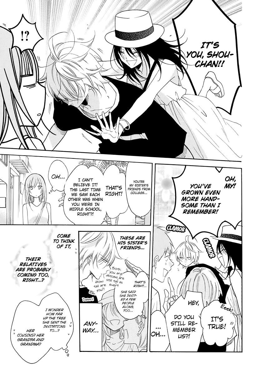 Namaiki Zakari, Chapter 104 image 14